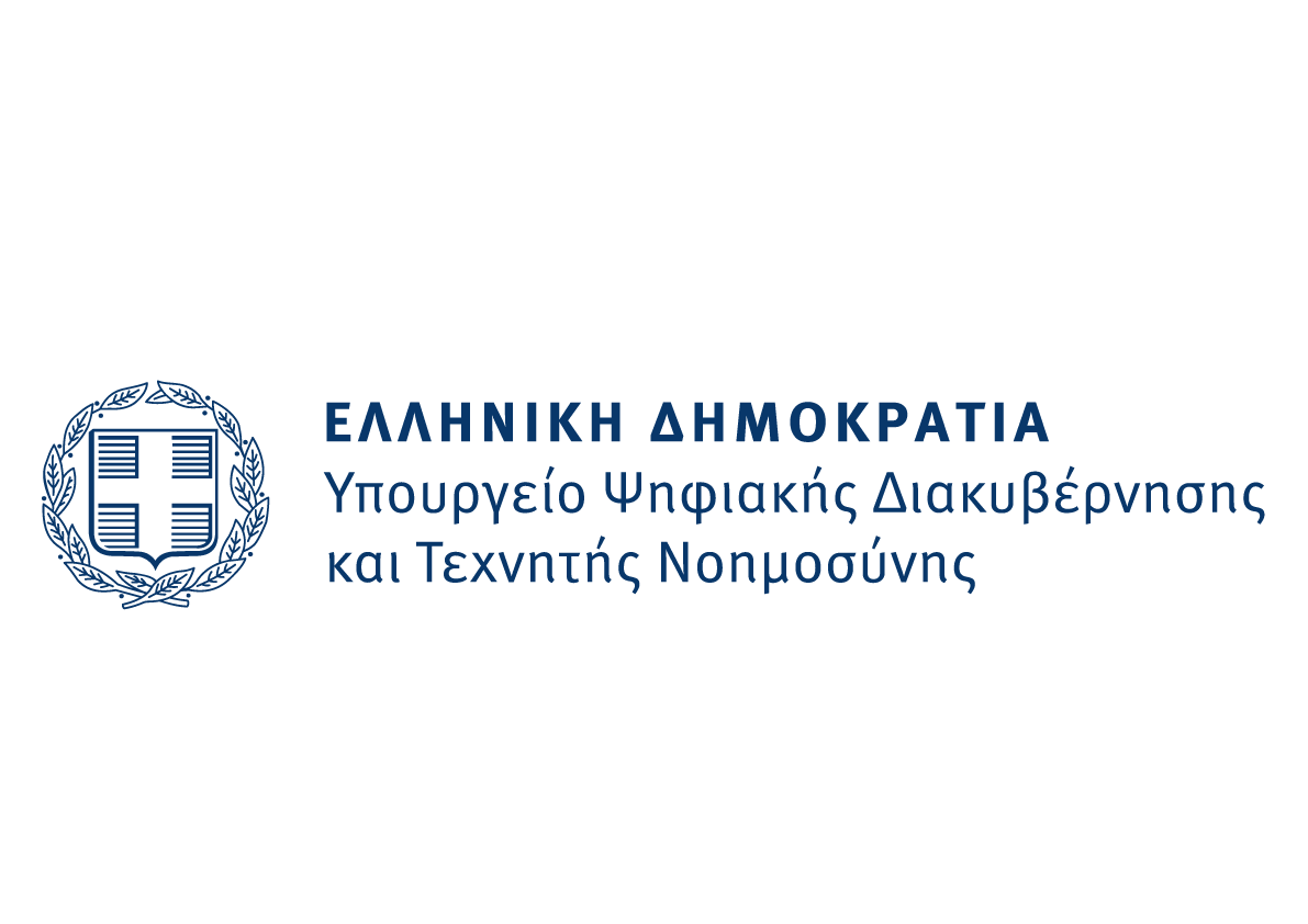 Υπουργείο Ψηφιακής Διακυβέρνησης logo